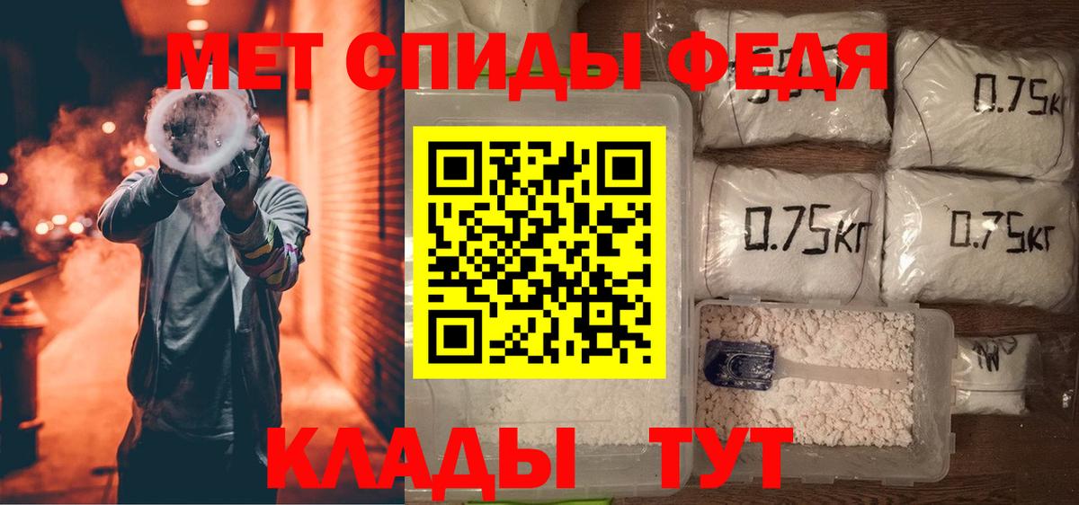 АМФ Premium Коломна