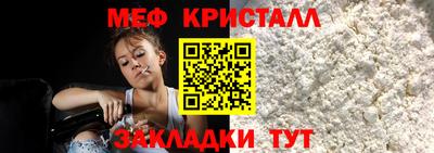 гашишное масло Краснодар
