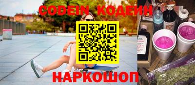 меф VHQ Краснокаменск