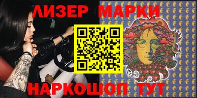 ALPHA PVP Краснознаменск