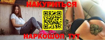 ALPHA PVP Краснознаменск
