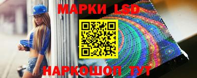 ALPHA PVP Краснознаменск