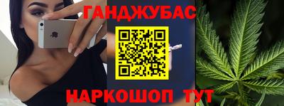 ALPHA PVP Краснознаменск