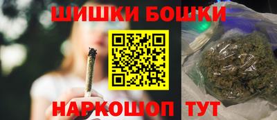 меф VHQ Краснокаменск