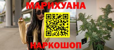 ALPHA PVP Краснознаменск
