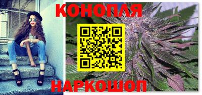 ALPHA PVP Краснознаменск
