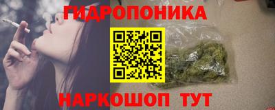меф VHQ Краснокаменск