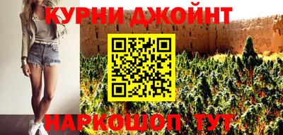 меф VHQ Краснокаменск