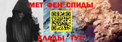 ALPHA PVP Краснознаменск