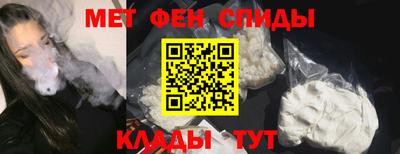 гашишное масло Краснодар