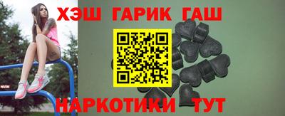 меф VHQ Краснокаменск