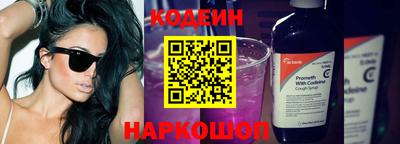 ALPHA PVP Краснознаменск