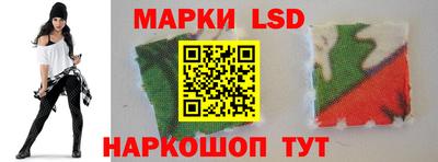 гашишное масло Краснодар