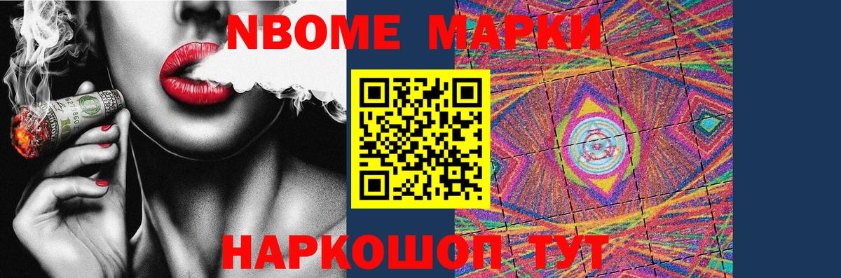 LSD-25 экстази ecstasy Коломна