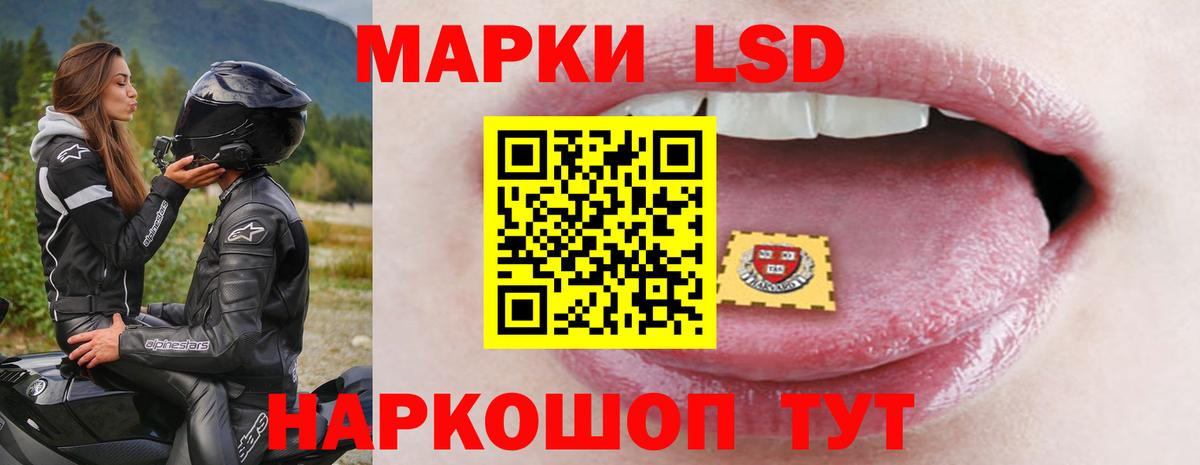 kraken онион  LSD-25 экстази ecstasy  Коломна  Вход с VPN  LSD-25 экстази кислота 